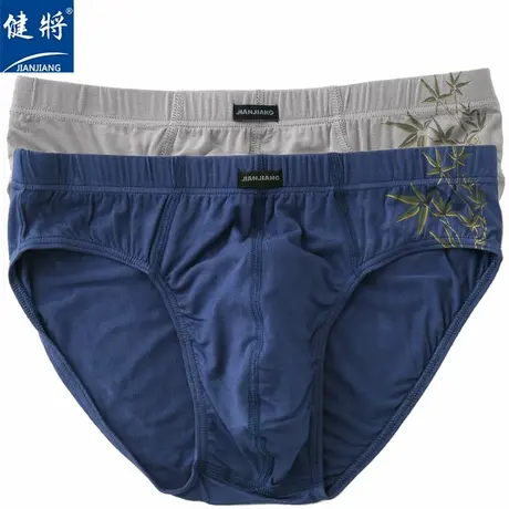 健将2条装短裤男士竹纤维面料柔软亲肤舒适透气青年中腰三角内裤商品大图