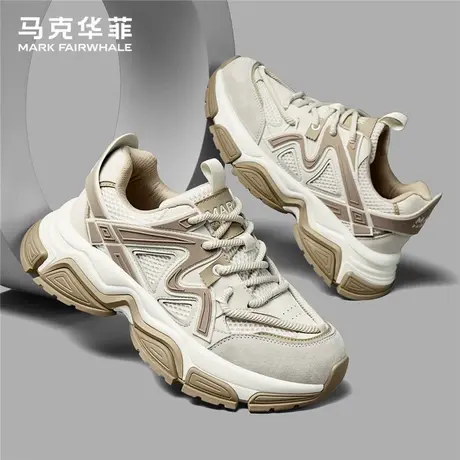 马克华菲老爹鞋男鞋2025夏季新款透气休闲鞋软底增高百搭运动鞋男商品大图
