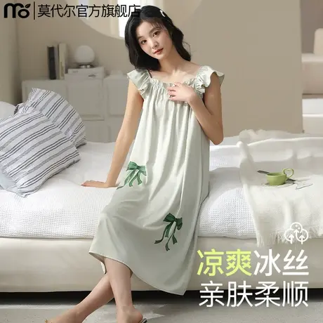 吊带睡裙女款夏季无袖连衣裙女士冰丝睡衣可外穿家居服2025新款商品大图