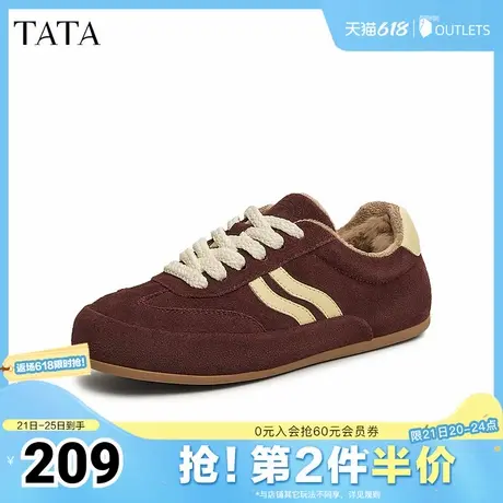 TATA他她丝绒拿铁平底德训鞋女鞋休闲运动鞋阿甘鞋新款HNH01AM5图片
