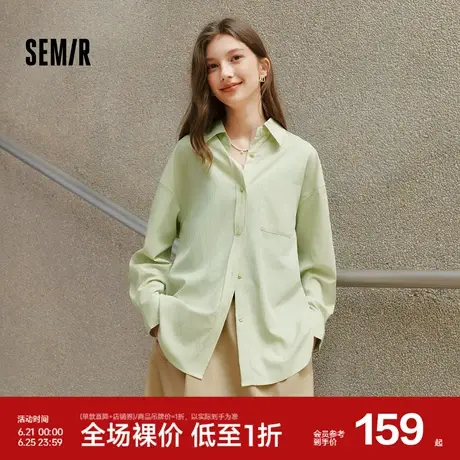 [商场同款]森马长袖衬衫女oversize衬衣短背心2025春季新款两件套图片