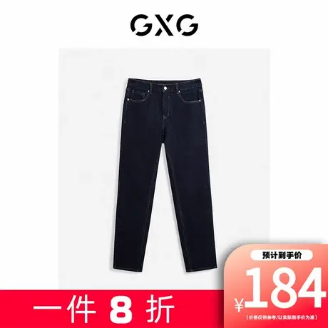 【新款】GXG男装 春季柔软保暖经典直筒牛仔裤长裤GED10538304图片