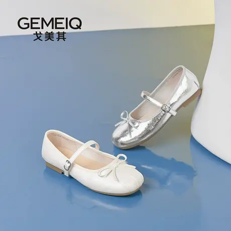 戈美其女鞋玛丽珍鞋女2025新款秋季法式配裙子时尚平底鞋一字带鞋图片