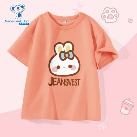 JU真维斯男女同款童装2025夏季新款可爱小兔子印花休闲风短袖T恤商品大图