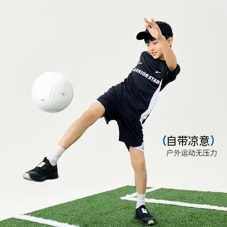 回力男童运动套装2025夏季薄款儿童速干衣户外冰丝凉感短袖上衣PL图片