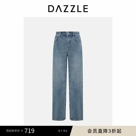 DAZZLE 地素奥莱牛仔裤蓝色牛仔裤商品大图