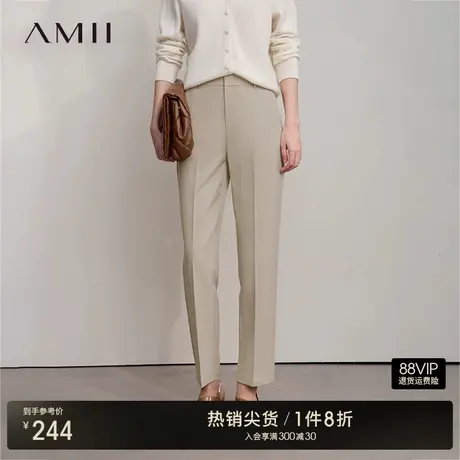 Amii2025秋新款极简通勤风职业风梭织斜纹锥形裤纯色休闲长裤女款图片