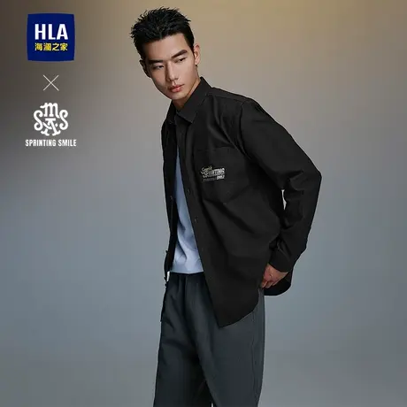 HLA/海澜之家新街潮长袖时尚衬衫2025秋季新款纯棉牛津纺衬衣男士图片