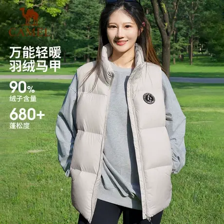 企鹅骆驼女装羽绒马甲2025秋冬新款户外背心百搭坎肩立领外套男商品大图
