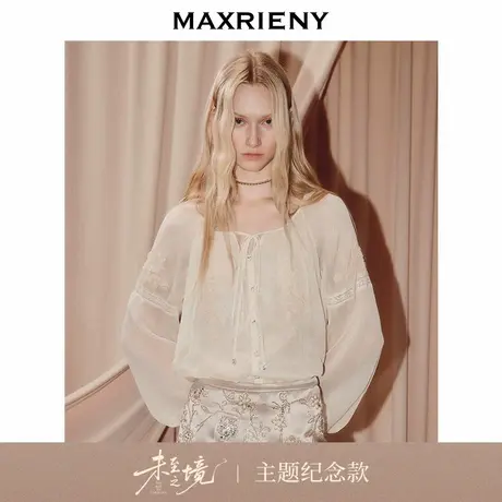 【艺术系流浪】MAXRIENY法式慵懒感雪纺衬衫千金垂感上衣女25秋款商品大图