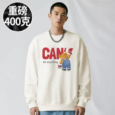 【品牌男装】300斤大码男装潮男港风加肥加大码圆领卫衣无帽春秋图片