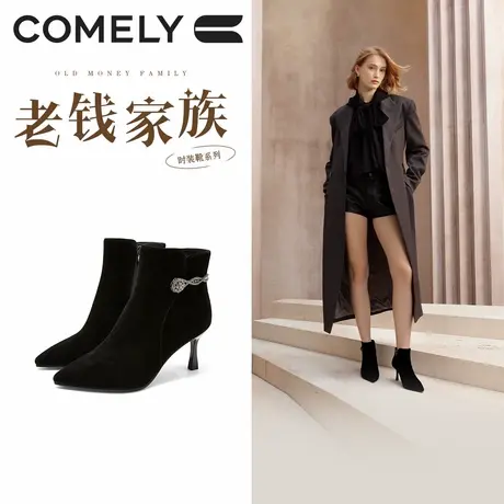 康莉羊皮高跟靴子女2025冬季新款真皮尖头细跟时装靴黑色短筒女靴图片