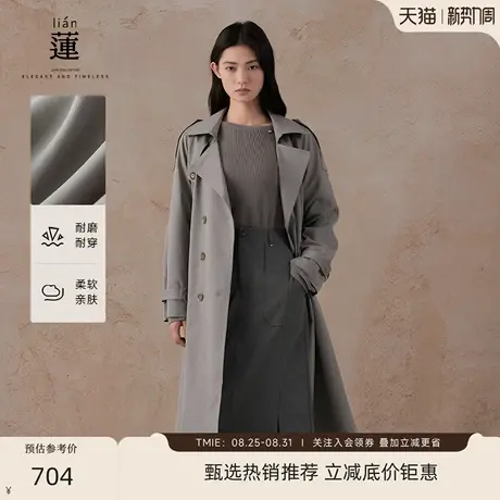 【商场同款】阿依莲风衣外套女秋冬新款高级感大气风衣中长款图片