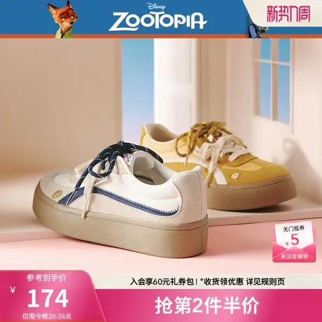 【迪士尼系列】热风厚底德训鞋女2025年秋新款小个子百搭休闲板鞋图片