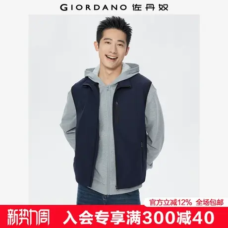 佐丹奴背心外套男秋冬新款加绒防风立领多口袋软壳马甲男01075704商品大图