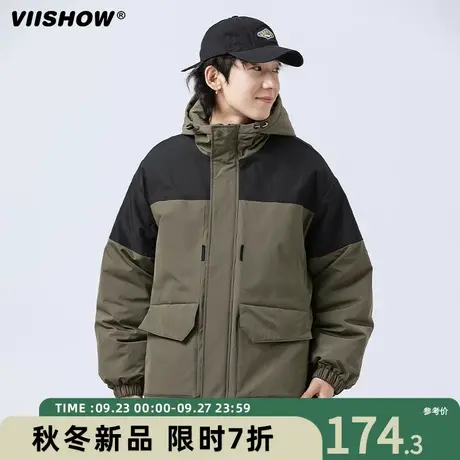 VIISHOW冲锋衣棉服男士秋冬季加厚棉衣户外拼接保暖工装棉袄外套商品大图