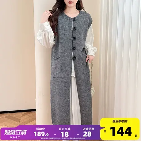 唐狮2025秋冬毛衣开衫马甲女设计感独特春秋外穿高级感百搭气质商品大图