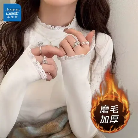 GL真维斯白色半高领打底衫女2025冬季新款加厚保暖蕾丝边长袖T恤商品大图
