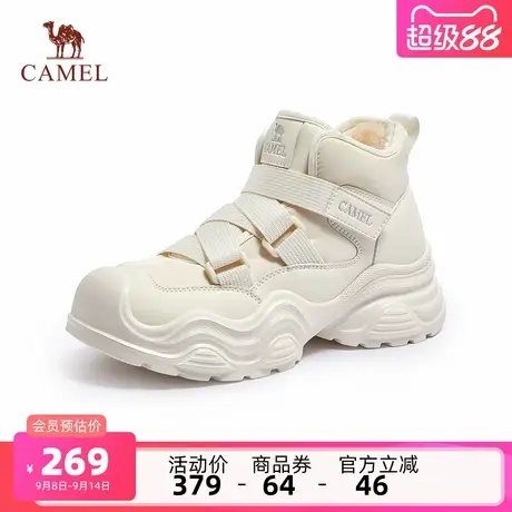 骆驼女鞋2025冬季新款丑萌鞋工装靴女款登山鞋高帮鞋厚底雪地靴商品大图