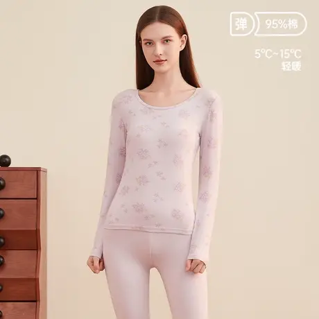 顶瓜瓜保暖内衣女士秋衣秋裤套装冬季纯棉修身薄款打底衫线衣线裤商品大图
