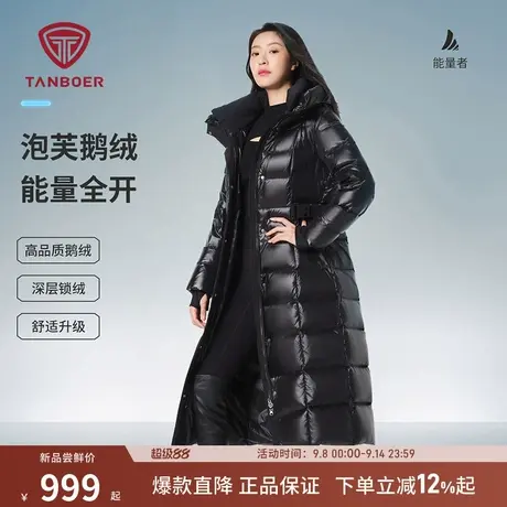 坦博尔新款鹅绒羽绒服女冬季长款过膝高充绒量时尚加厚加厚外套商品大图