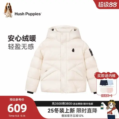 【25冬新品】暇步士童装儿童羽绒服男童连帽蓄热保暖女童厚外套商品大图