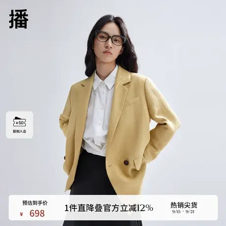 播小个子西装外套女商场同款2024春季新款小西服上衣BDR1XD0064商品大图