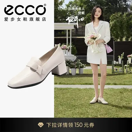 ECCO爱步单鞋女 倪妮同款白色法式小皮鞋乐福鞋高跟鞋 型塑290903图片