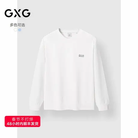 GXG男装 圆领卫衣双色卫衣简约长袖上衣 2025春季新品商品大图