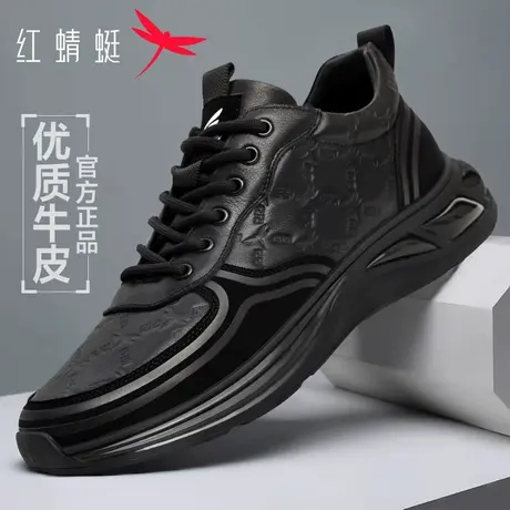 红蜻蜓男鞋时尚韩版潮流真皮厚底软底运动鞋户外风男士百搭休闲鞋商品大图