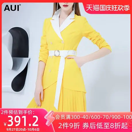 AUI欧洲站黄色炸街西装连衣裙女2023春装新款御姐设计感小众西服图片