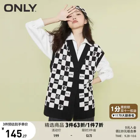 ONLY奥莱夏季 学院棋盘格V领开衫外搭针织马甲女商品大图