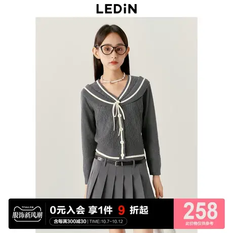 乐町学院风撞色边双领针织开衫23秋冬新款蝴蝶结系带甜美针织外套图片