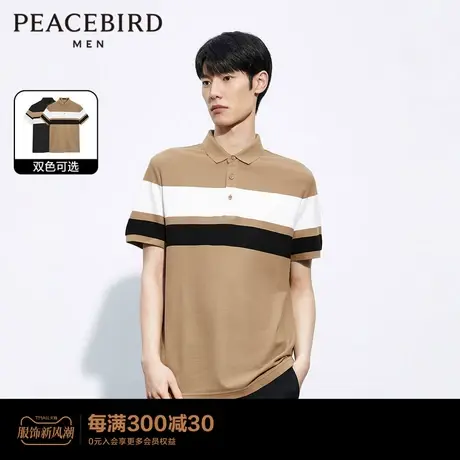 太平鸟男装 2023夏季新款条纹拼接POLO衫男短袖保罗衫休闲上衣图片