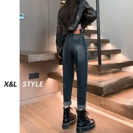 水泥灰高腰哈伦牛仔裤女秋冬季2023年新款显瘦小个子九分老爹裤子图片