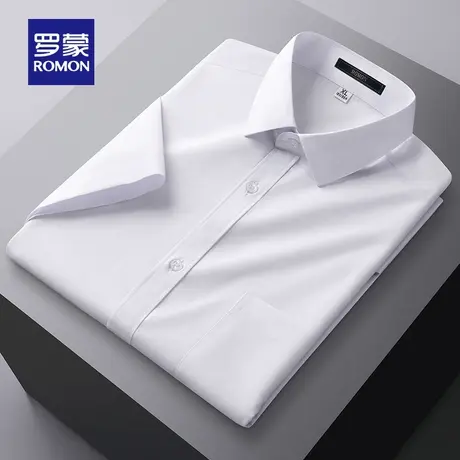 罗蒙男士短袖衬衫2023夏季新款中青年商务休闲纯色职业工装衬衣男商品大图