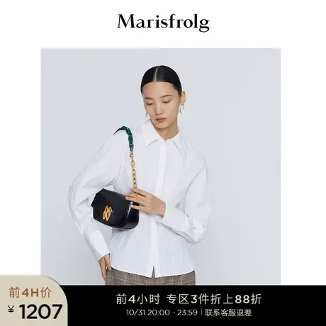 【新疆棉】玛丝菲尔春季新品白色POLO领衬衫上衣图片