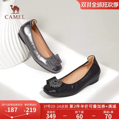 骆驼女鞋2023秋季新款通勤舒适一脚蹬玛丽珍鞋浅口粗跟单鞋女图片