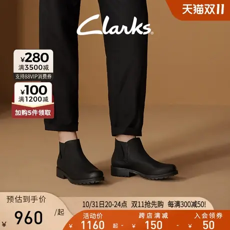 Clarks其乐克拉克系列女鞋切尔西靴冬季新款透气舒适防滑短靴女商品大图