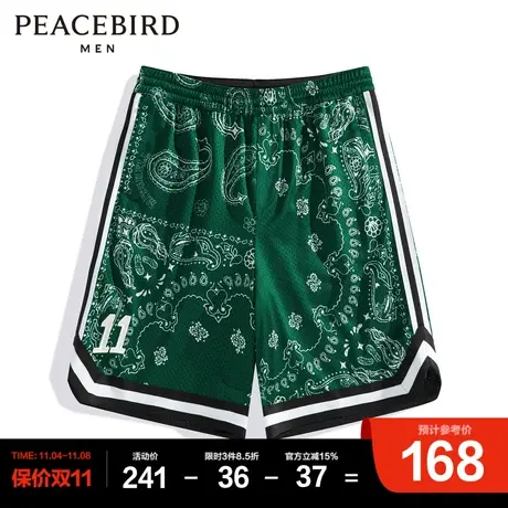 太平鸟男装 MITCHELL&NESS联名篮球短裤男商品大图