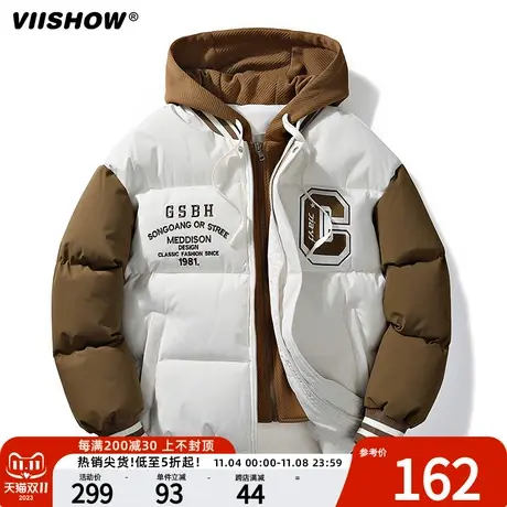 VIISHOW新款假两件连帽棉服男加厚短款面包服棒球服保暖休闲外套商品大图