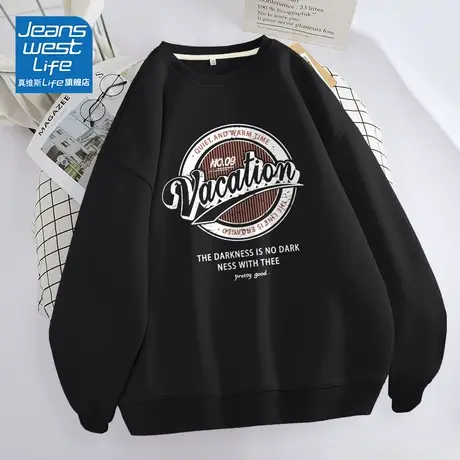 真维斯LIFE美式复古卫衣外套女春秋薄款2023新款设计感小众上衣女商品大图