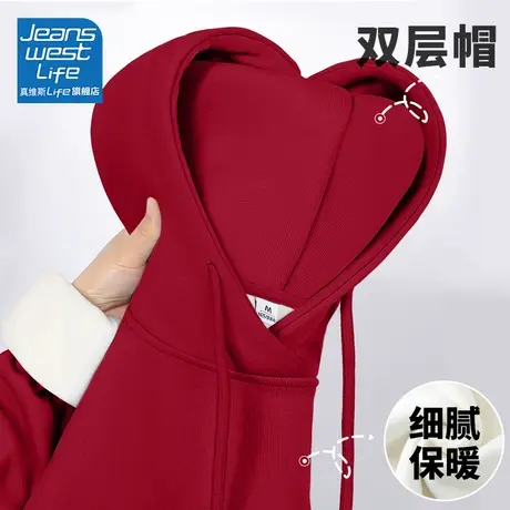 真维斯LIFE连帽加绒卫衣女2023新款爆款超保暖红色厚外套女秋冬款商品大图