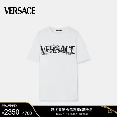 【新年礼物】VERSACE/范思哲男士Barocco Silhouette Logo短袖T恤商品大图