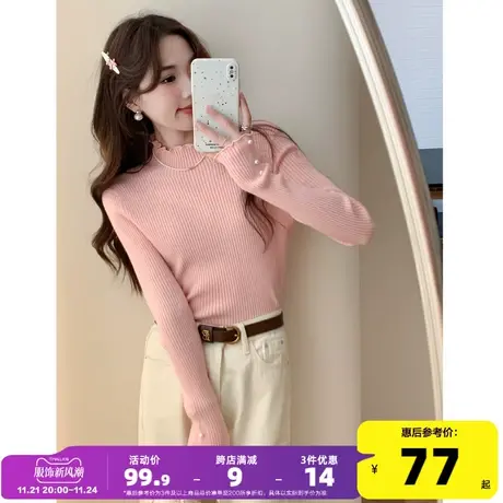 唐狮2023新款针织衫设计感早秋chic上衣甜辣今年流行漂亮毛衣女xz商品大图