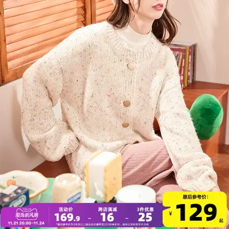 唐狮秋冬新款圆领长袖毛织开衫女氛围感花纱宽松毛衣穿搭高级感xz商品大图
