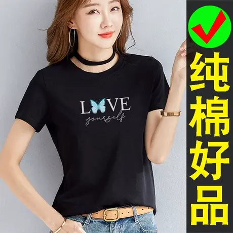 纯棉t恤女短袖女装2023新款中年妈妈体恤 女士衣服大码上衣夏装丅商品大图