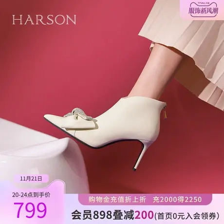 【门店直发】哈森2023冬季新款尖头蝴蝶结优雅细跟时装靴HA232701商品大图