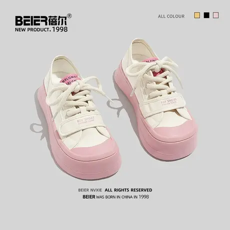 蓓尔魔术贴帆布鞋女2023年新款夏季可爱方头板鞋百搭厚底小白鞋子商品大图