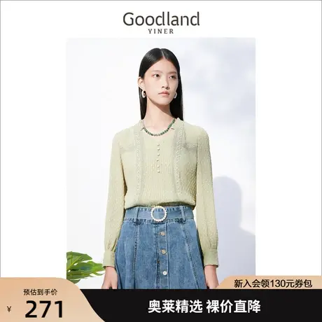 音儿美地女装2022秋季新款设计感泡泡袖上衣木耳边长袖衬衫商品大图